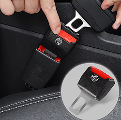 Подовжувач у ремінь безпеки