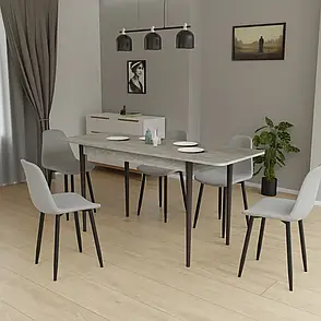 Стіл прямокутний розкладний Neman МОНО 1180 , колір Бетон / Венге, фото 1