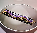 Браслет з бісеру з абстрактним візерунком, фото 4