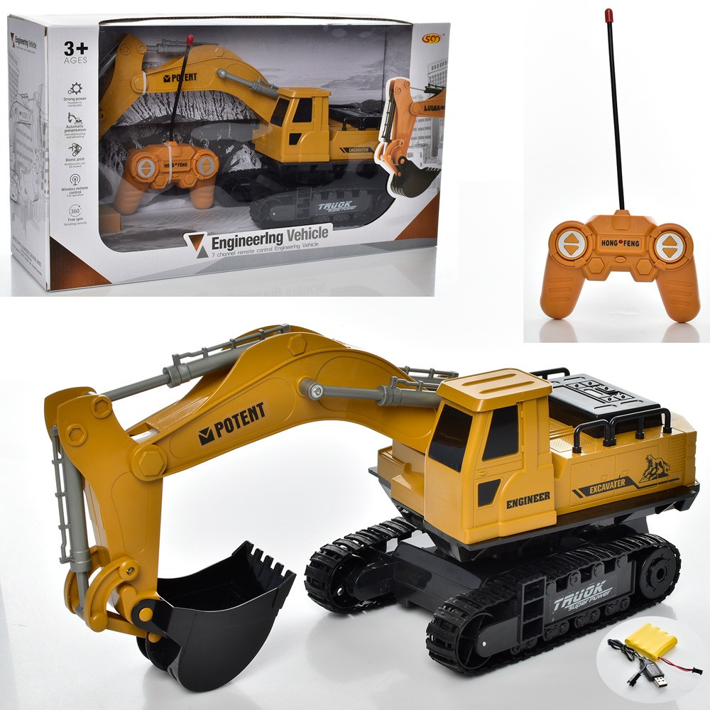 Екскаватор іграшковий 2276-2 на радіокеруванні рухомий ківш довжина 46 см