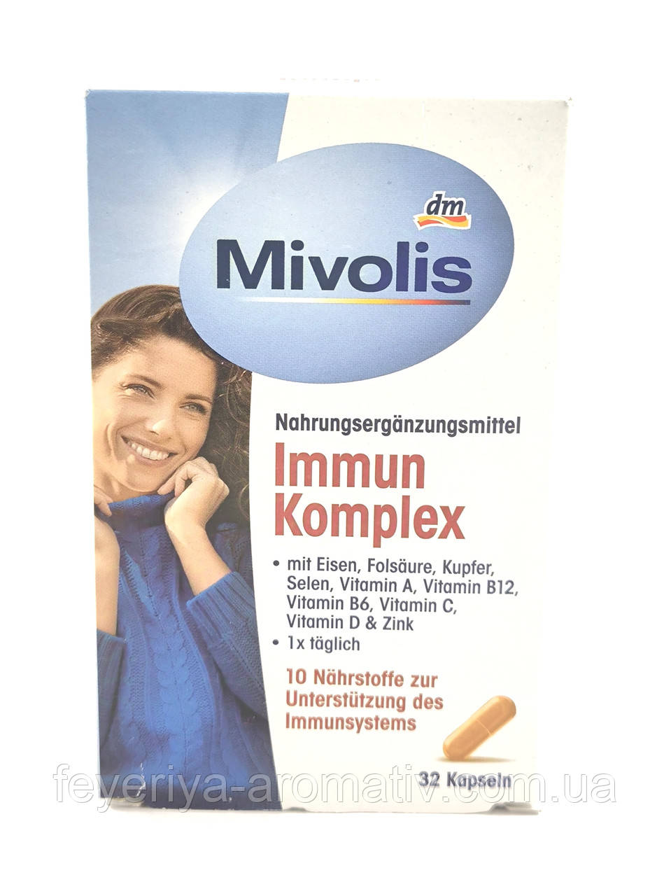 Імунний комплекс Mivolis Immun Komplex 32 капсул (Німеччина)