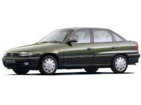 ASTRA I (F) (1991 - 1998) 
