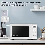 Захисне реле напруги розеткове 175 В~260В IP65 5~6 хвилин Відсікач напруги HLP01, фото 2