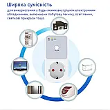 Захисне реле напруги розеткове 175 В~260В IP65 5~6 хвилин Відсікач напруги HLP01, фото 3