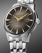 Чоловічий годинник SEIKO SRPK93J1 PRESAGE COCKTAIL TIME NIGHT TIME TOKYO LIMITED EDITION [9,000 шт], фото 6