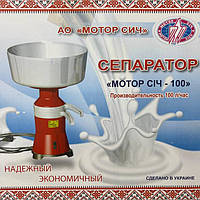 Сепаратори АТ Мотор Січ