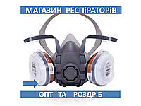 Респіратор напівмаска хімзахист S600 з фільтрами А2 і Р2 R СЕРТИФІКАТ POLYGARD