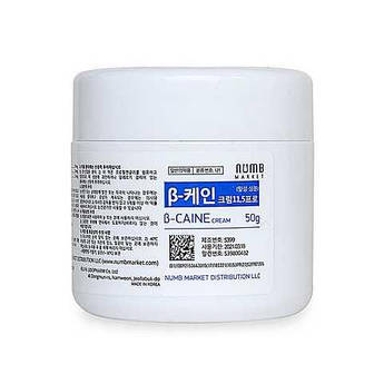 Крем-гель анестетик B-Caine в-кеїн лідокаїн 6,5%, прилокаїн 5% анестезія місцева для тату, епіляція, макіяжу