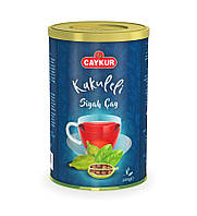 Чай чорний турецький Caykur Cardamom Black Tea елітний насичений міцний з кардамоном 200 г