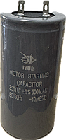 Конденсатор пусковий 350 uF