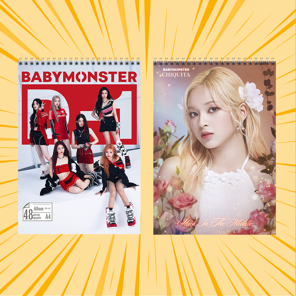 Альбом А4 для малювання 48 л. 150 гр.м² K-pop BabyMonster 021