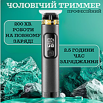 Машинка для стрижки волосся бороди вусів триммер VGR V 985 для окантовки, фото 3