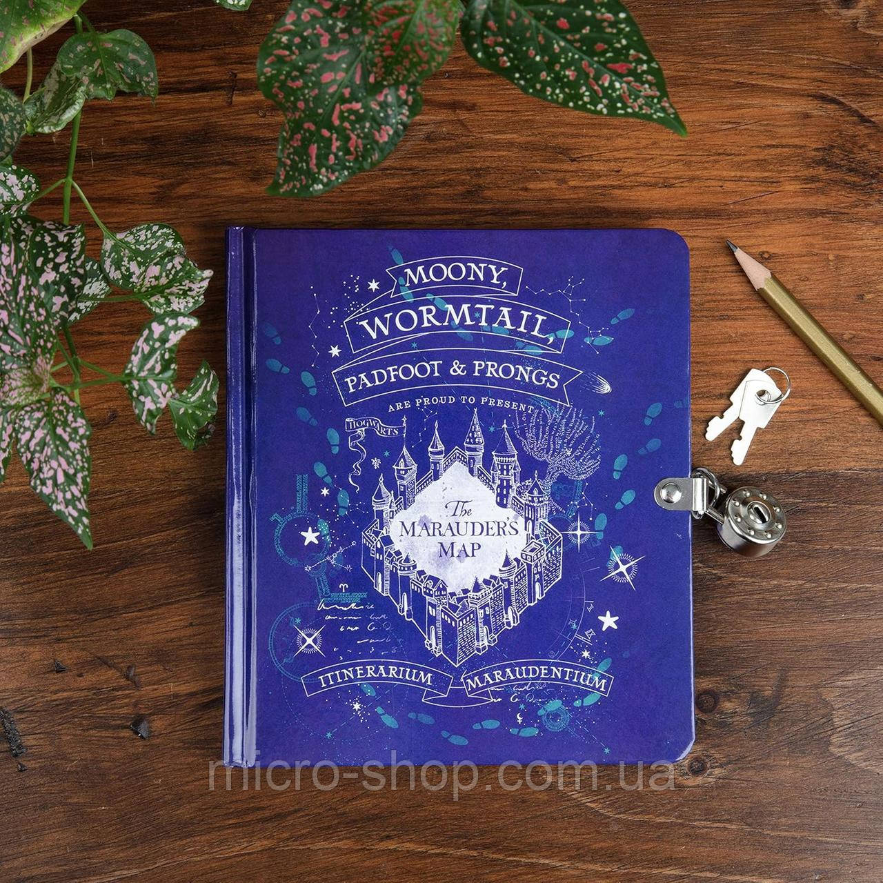 Блокнот щоденник на замку Гаррі Поттер Harry Potter Marauder's Map & Honeydukes