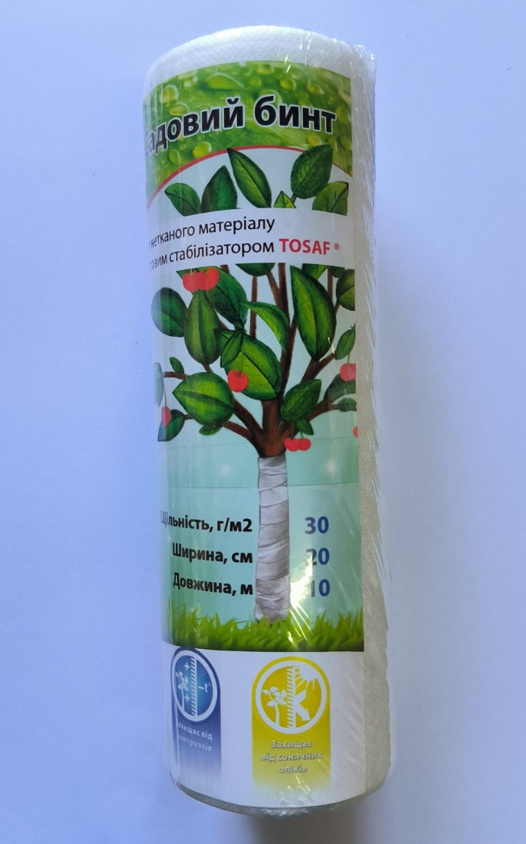 Бинт садовий білий P-30, 20 см х 10 м, Growtex