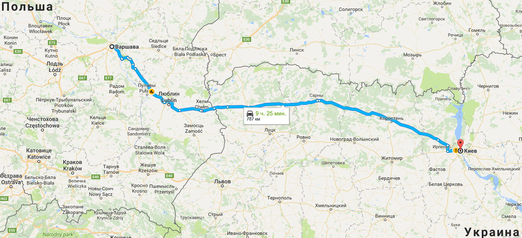 Варшава → Киев