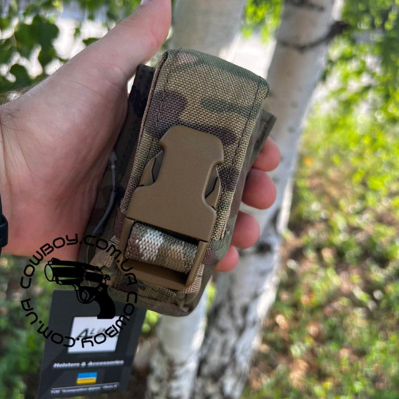 Підсумок A-line СМ21 MOLLE-сумісний для одної ручної гранати РГД, мультикам