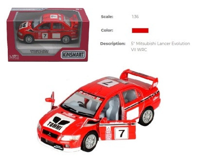 Модель легкова MITSUBISHI LANCER EVOLUTION VII WRC 5"" KT5048W метал.інерц.відкр.дв.кор./96/, фото 1