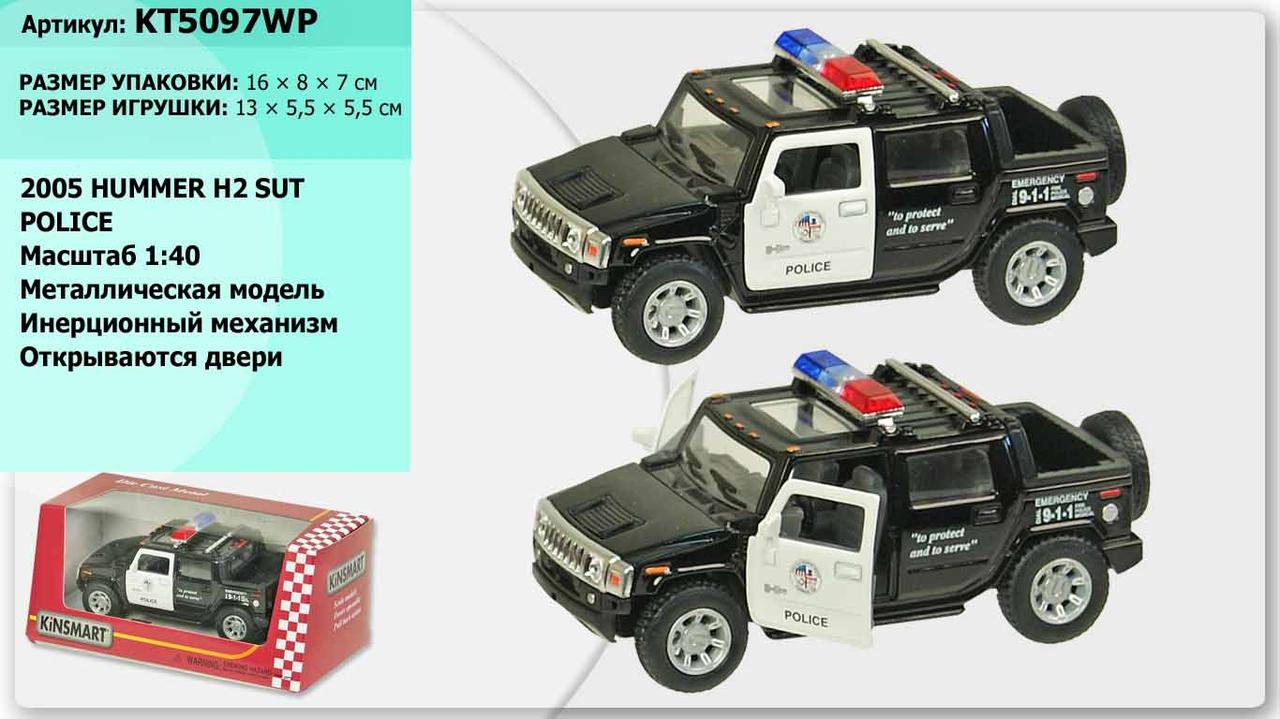 Модель джип HUMMER H2 SUT (2005) 5"" KT5097WP Police метал.інерц.відкр.дв.кор./96/