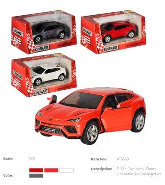Модель джип LAMBORGHINI URUS 5"" KT5368W метал.інерц.відкр.дв.4кол.кор./96/