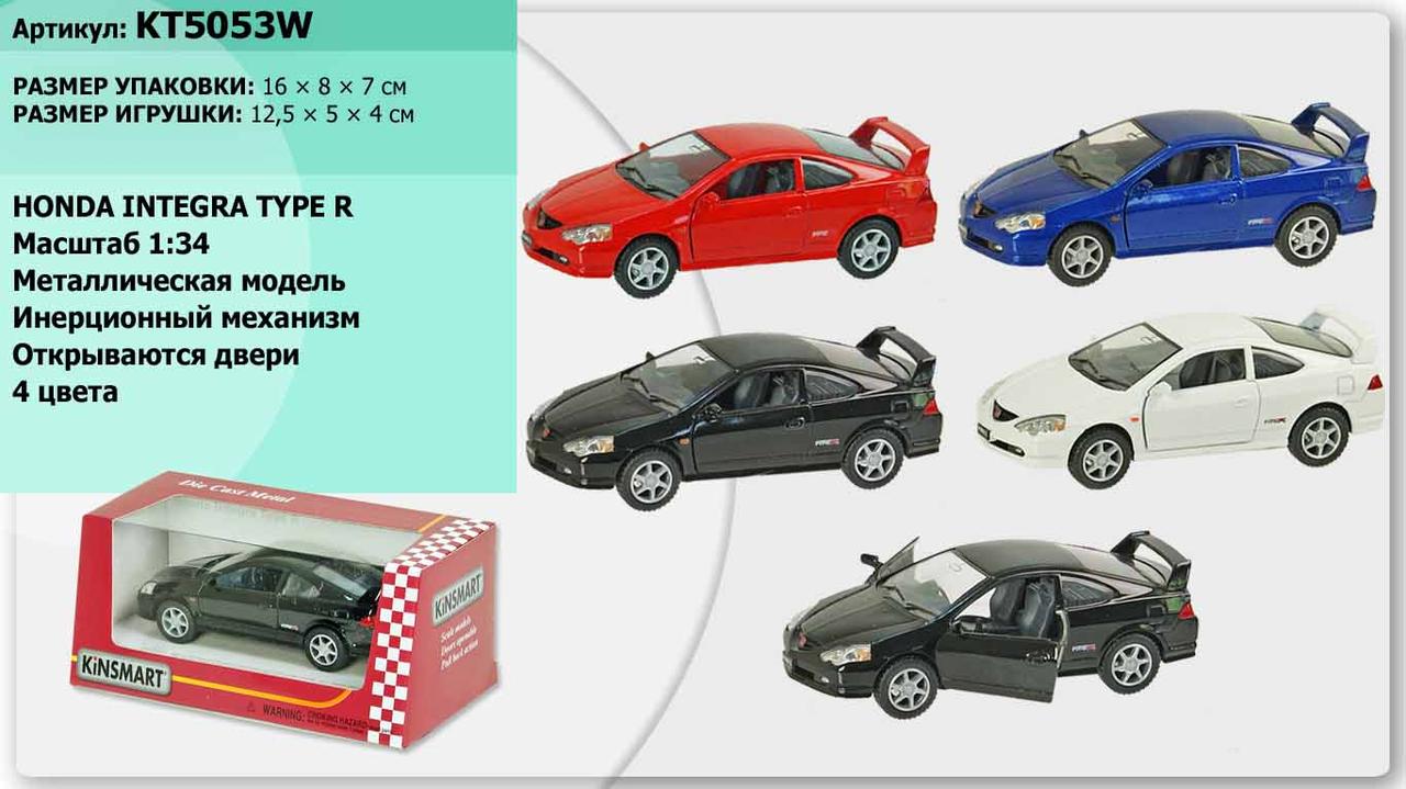 Модель легкова HONDA INTEGRA TYPE R 5"" KT5053W метал.інерц.відкр.дв.4кол.кор./96/