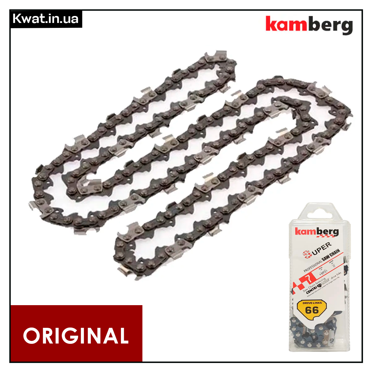 Ланцюг для бензопили Kamberg СУПЕР ЗУБ 66 ланок Крок 3/8" Товщина ланки 0.063"