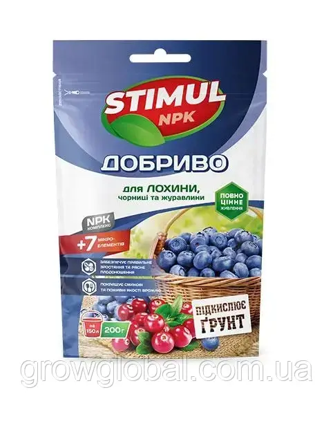 Добриво «для лохини, чорниці та журавлини» 200 г (тм "Стимул-NPK")