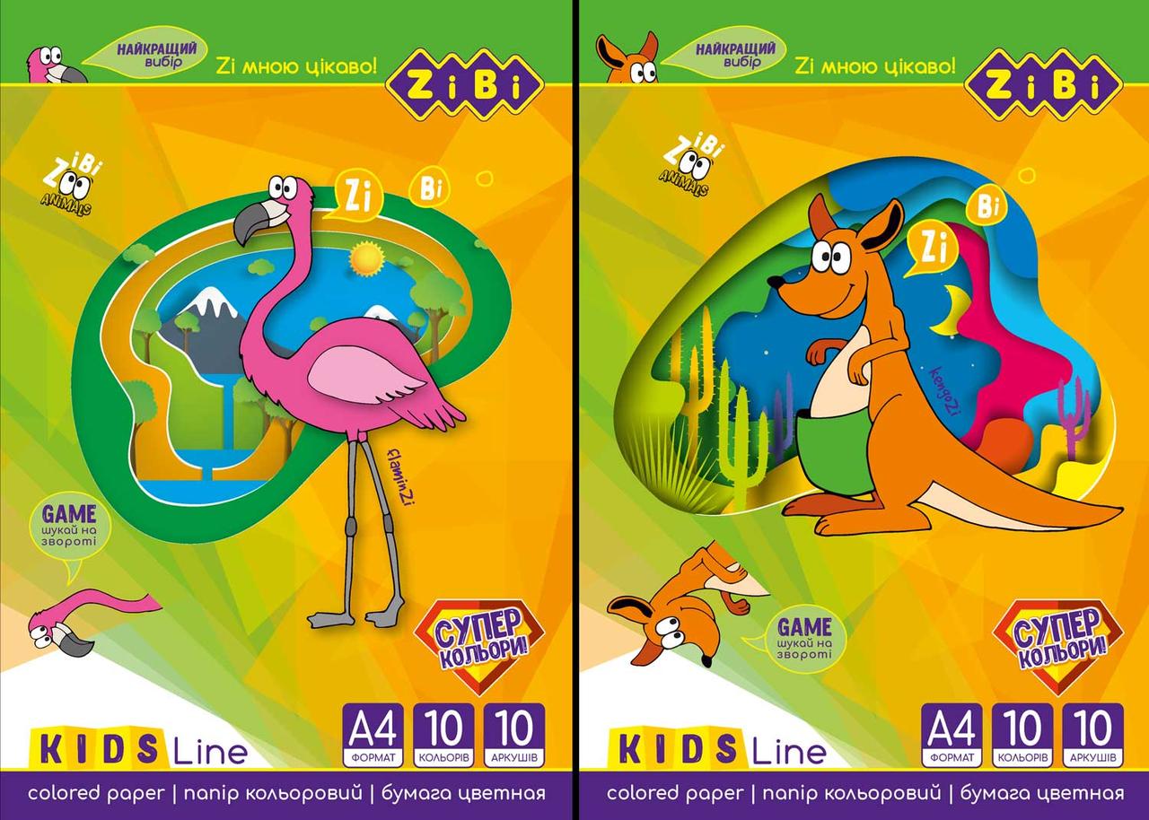 Папір кольоровий (супер кольори), А4, 10 аркушів, 10 кольорів, KIDS Line ціна за 5 шт. //, фото 1