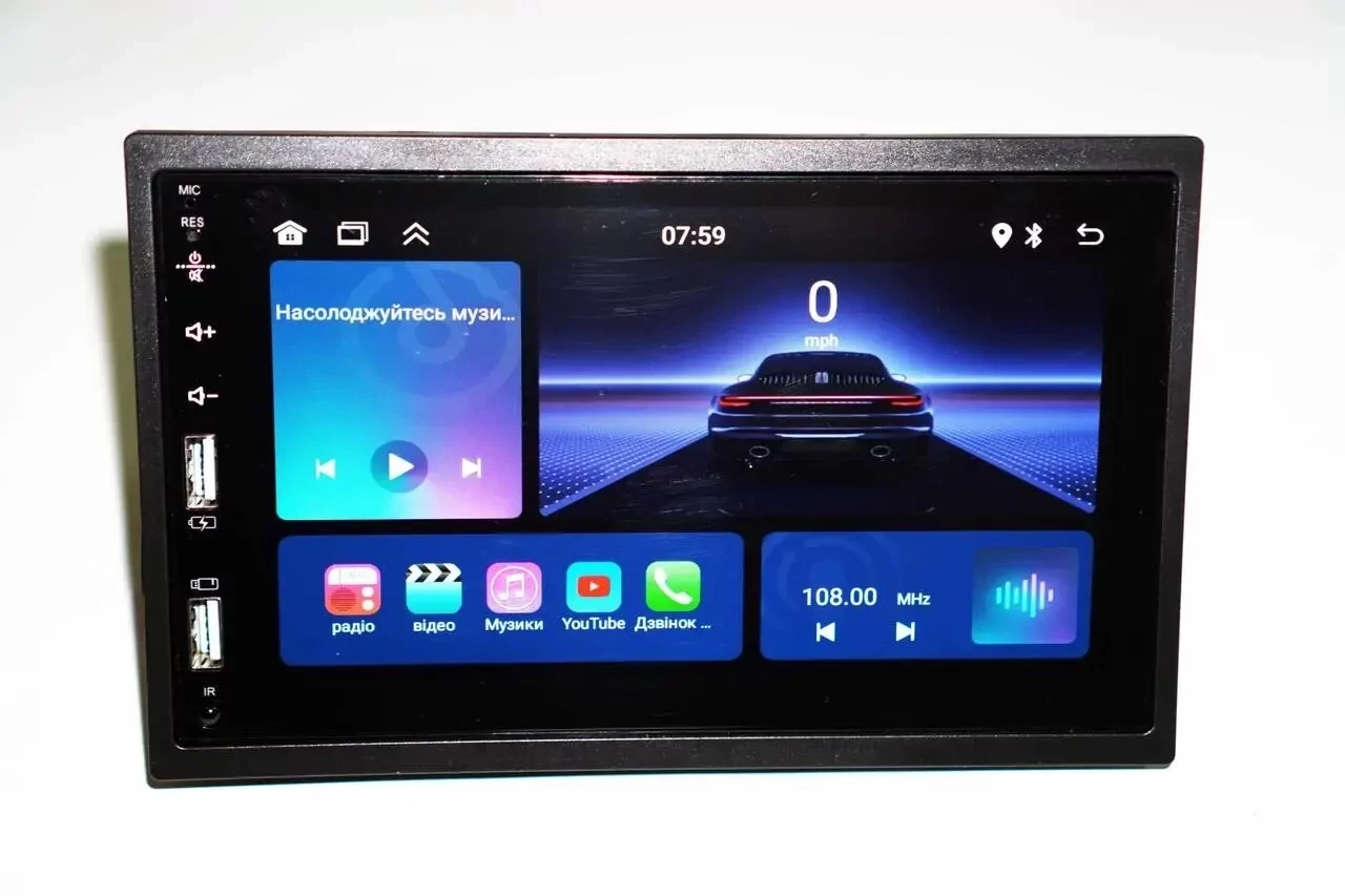 Мультимедійная Магнітола 2DIN 7723 8'' на Android Ram 2GB Storage 32GB