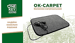 Електричний килимок з кабельним підігрівом та регулятором