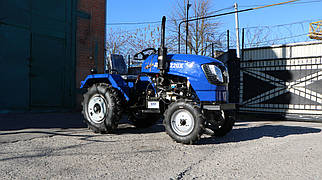 Мінітрактор ДМТЗ 220 Х (Xingtai 220, Сінтай 220)