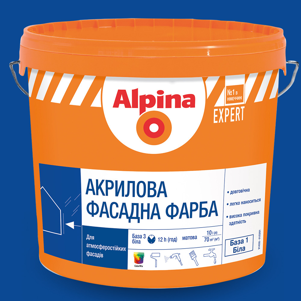 Alpina expert Fassadenfarbe Матова фасадна фарба 2,5л