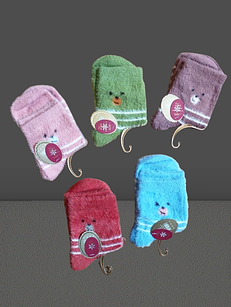 Шкарпетки жіночі норкова вовна р.23-25. Від 10 пар до 27грн