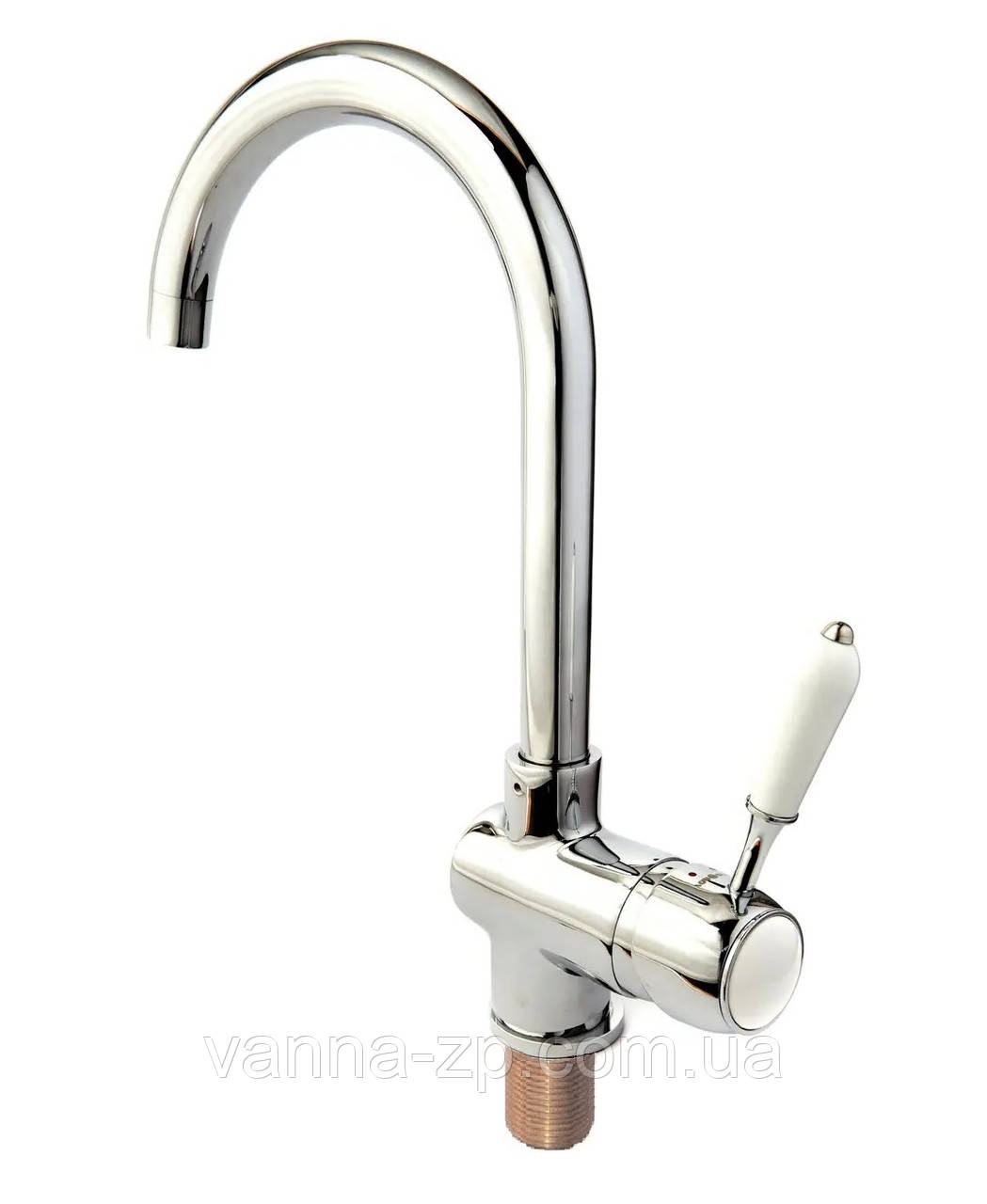 Змішувач для кухні Utopia бічний високий