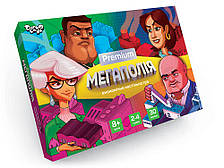 Настільна  гра "Мегаполія Premium" укр (5) Danko Toys