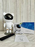 Лазерний нічник проектор Космонавт з пультом, фото 10