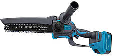 KRAISSMANN 2033 AKS-BL 20 секатор KRAISSMANN 31 AGS-BL 20/2 подовжувач KRAISSMANN — VS'2000, фото 4