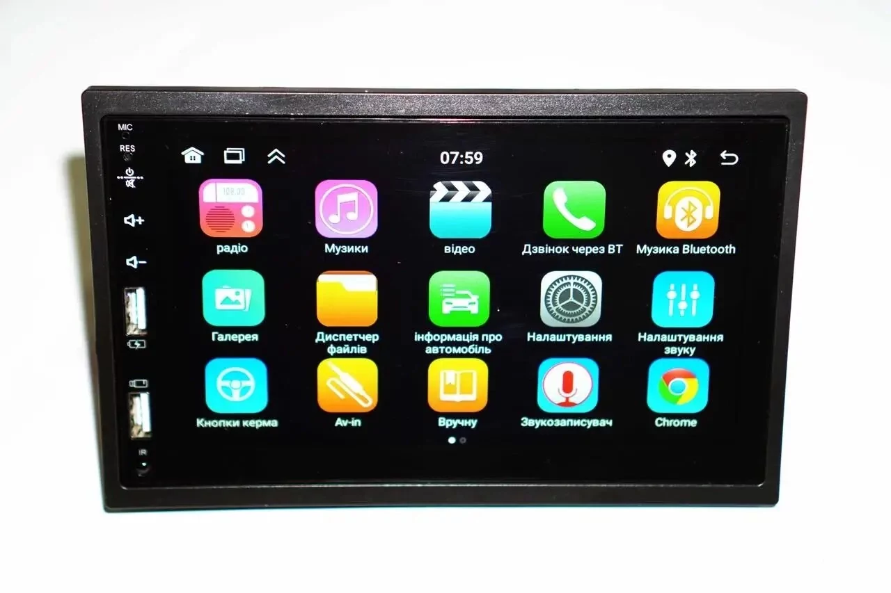 Мультимедійна Автомагнітола 7709 2DIN з Екраном 7" на Android з Bluetooth
