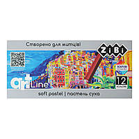 Пастель суха художня м"яка, 12 кольорів, ART Line