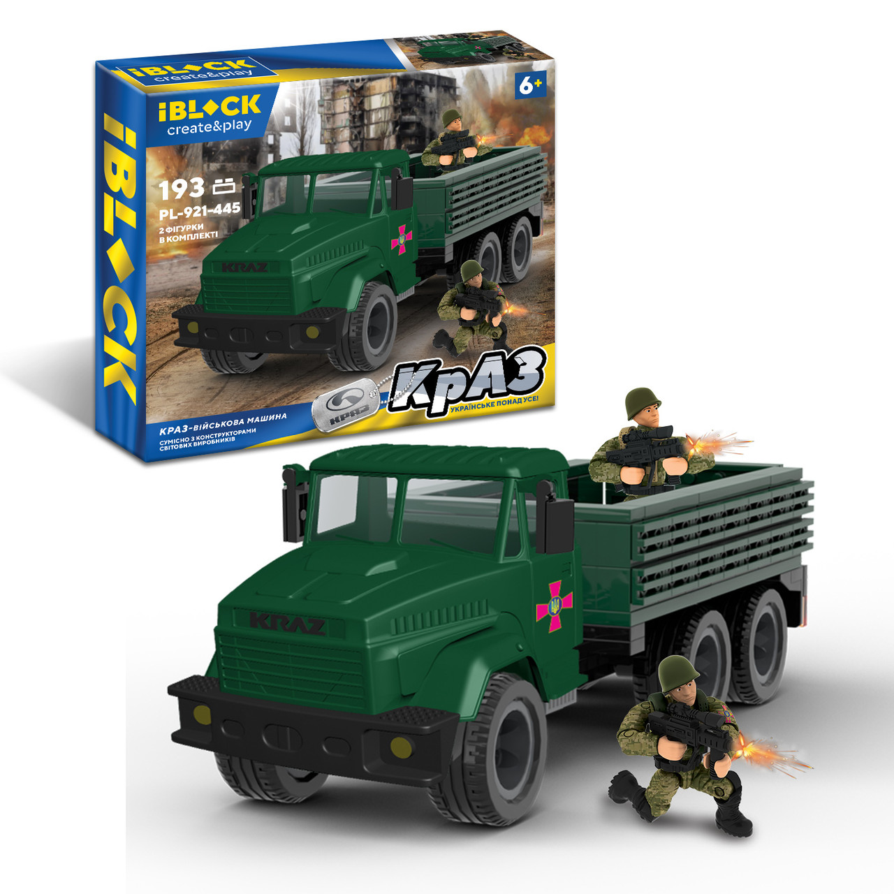 Конструктор IBLOCK Армія, КрАЗ Військова машина, 193дет, 2 фігурки у кор. 36*5*23см /12/, фото 1