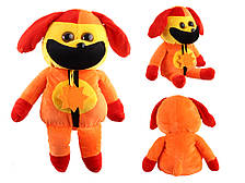 М"яка іграшка Smiling Critters Собака, 45 см