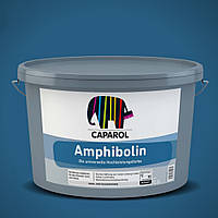 Caparol Amphibolin B1 шовковисто-матова фарба для інтер'єру і екстер'єру 2,5л
