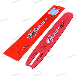 Шина 40 см шаг 325 - 1.6 мм - 67 ланок для MS 240/260 Winzor Pro