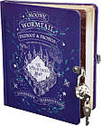 Блокнот щоденник на замку Гаррі Поттер Harry Potter Marauder's Map & Honeydukes, фото 3