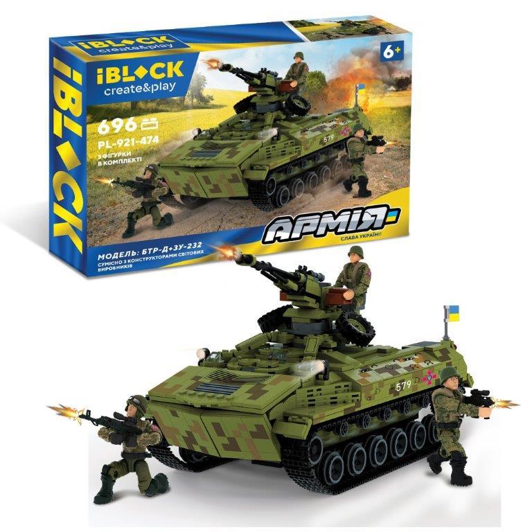 Конструктор IBLOCK Армія, БТР-Д+ЗУ-232, 969 дет., 3 фиг, у кор. 48*9*32см /6/, фото 1