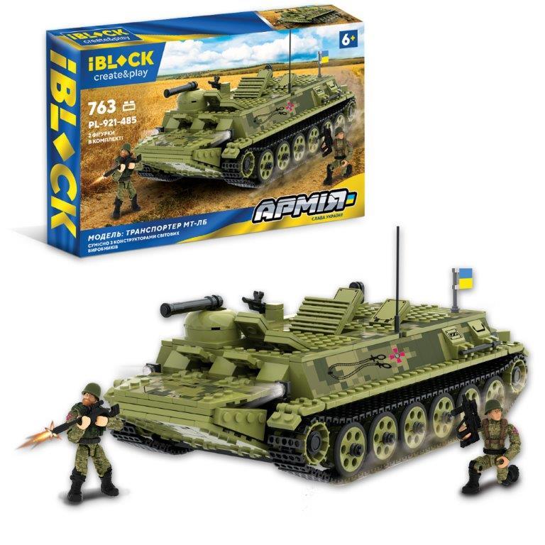 Конструктор IBLOCK Армія,Транспортер MT-ЛB, 763 дет., 2 фиг, кор. 46*6,4*28,5см /12/, фото 1