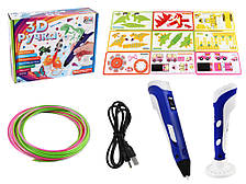 Ручка 3D "4FUN Game Club", USB кабель живлення, в кор. /12-2/