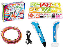 Ручка 3D "4FUN Game Club", USB кабель живлення, в кор. /12-2/