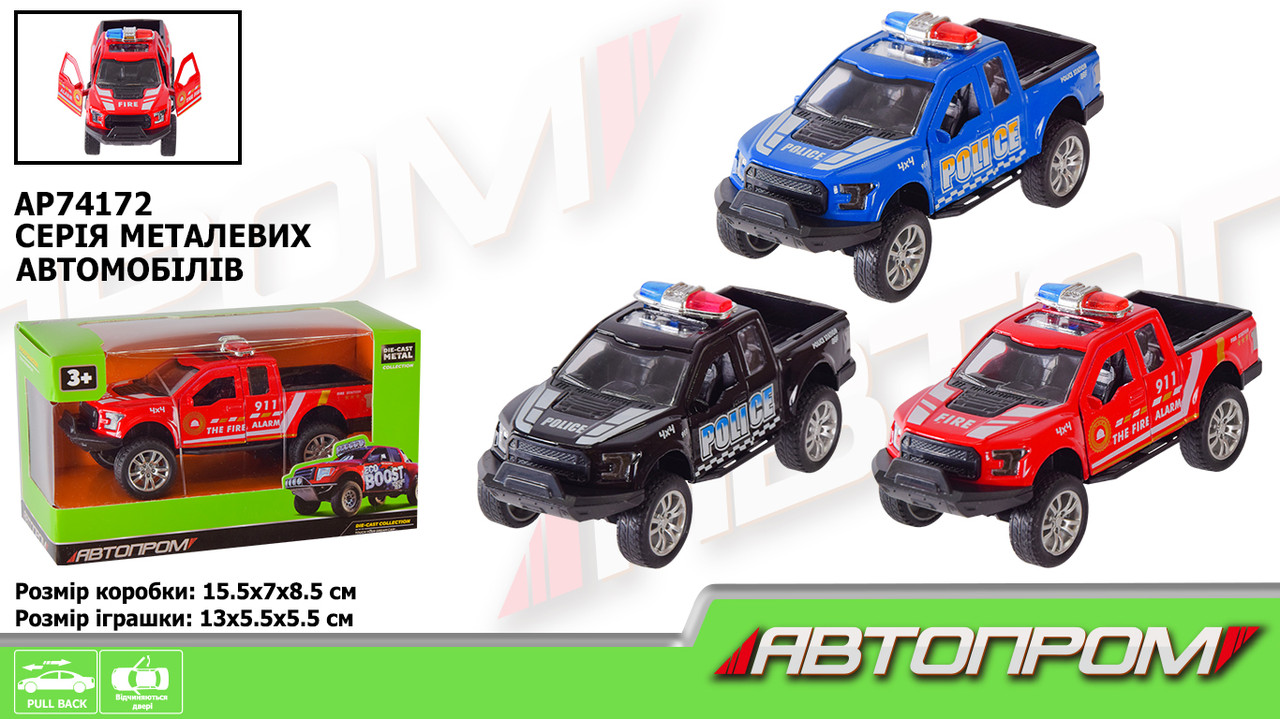Машина мет. АВТОПРОМ 1:32,3 кольора,відкр.двері,кор.15,5*8,5*6,8см /96-2/