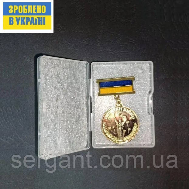 Нагрудний знак "Ветеран війни" позолота / латунь у футлярі
