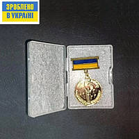 Нагрудний знак "Ветеран війни - Учасник бойових дій" позолота/латунь (медаль УБД) у футлярі